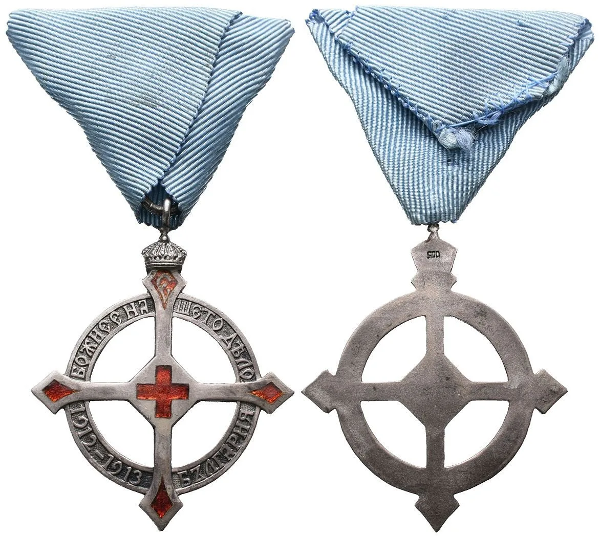 Červený kříž, zdravotnictví — 1