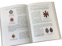 Odznaky a vyznamenání Ruského carského námořnictva - fotografie 3