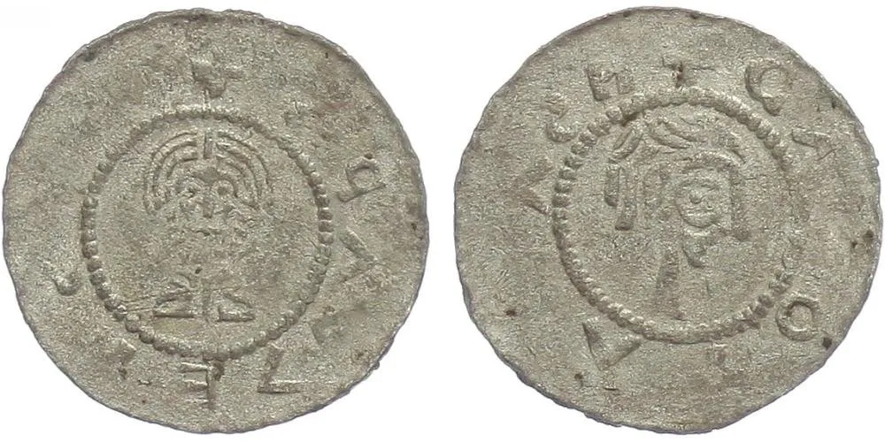 Svatopluk, údělný kníže na Olomoucku 1095 - 1107 — 1