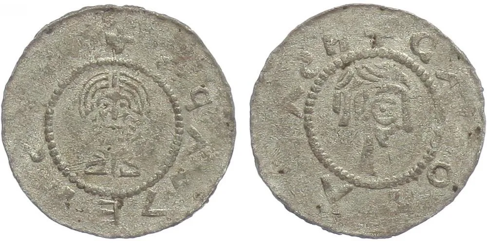 Svatopluk, údělný kníže na Olomoucku 1095 - 1107 — 1