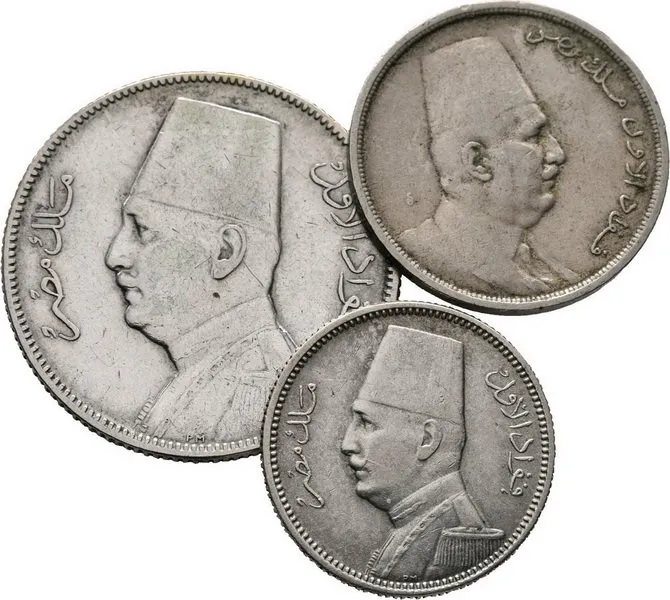 Egypt, Ahmed Fuad I., AH 1341 - 1355 (1922 - 1936 AD) — 1