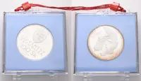 Slovenská republika, 1993 - — 2