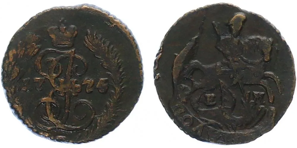 Rusko, Kateřina II., 1762 - 1796 — 1