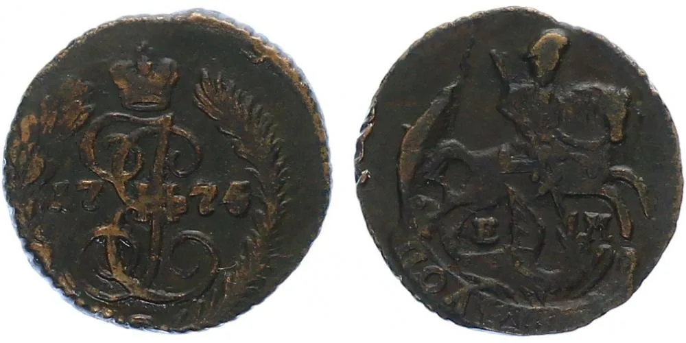 Rusko, Kateřina II., 1762 - 1796 — 1