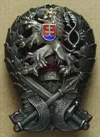 Československo - odznaky vojenských škol — 1