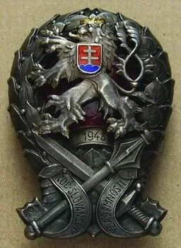 Československo - odznaky vojenských škol — 1