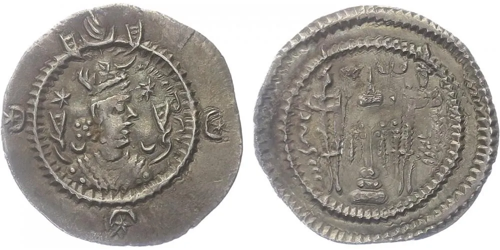Sásánovci, Kavád I., 484 - 531 — 1