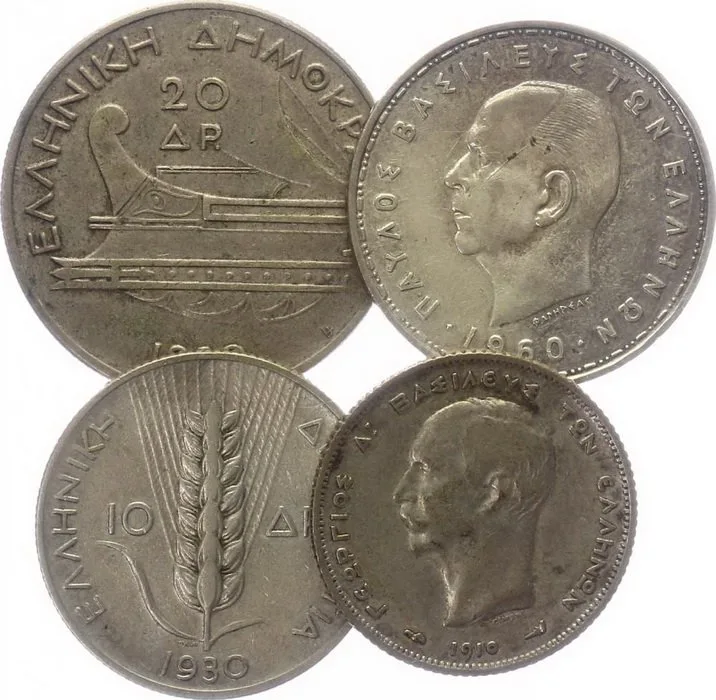 Řecko, Paul I., 1947 - 1964 — 1