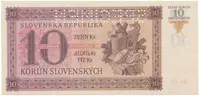 10 Koruna 1943, série Rv 12, Hej.54a2.S1 - fotografie 2