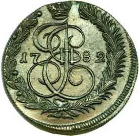 Rusko, Kateřina II., 1762 - 1796 — 1