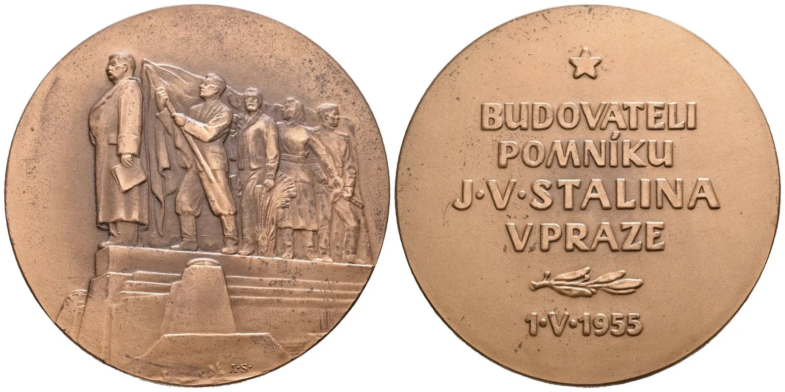AE Medaile 1955 - Budovateli pomníku J. V. Stalina. Pomník zprava / Pod hvězdou — 1