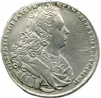 Rusko, Petr II., 1727 - 1730 — 1