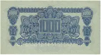 Československo, 1000 Koruna 1944/1945, kolkovaná, perf. 2x SPECIMEN dole, Hej.68a.S2 - fotografie 2