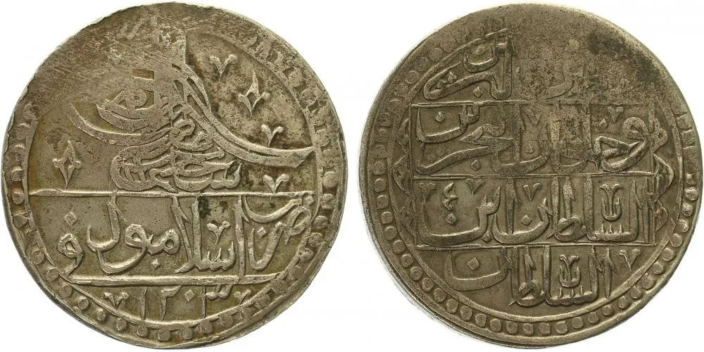 Turecko, Selim III., AH 1203 - 1222 (1789 - 1807 AD) — 1