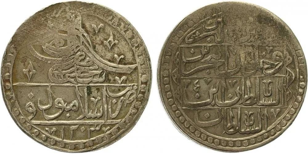 Turecko, Selim III., AH 1203 - 1222 (1789 - 1807 AD) — 1