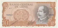 Chile, 10 Escudos (1973-1976), P.143