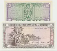 Srí Lanka - Sri Lanka — 2
