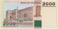 Tanzánie, 2000 Shilingi (2003), P.37a - fotografie 2