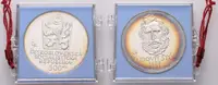 500 Kčs 1981 - Ludovít Štúr, PROOF - fotografie 2