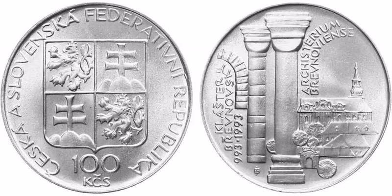 100 Kčs 1993 - Břevnovský klášter