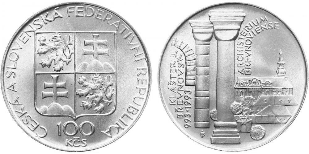 100 Kčs 1993 - Břevnovský klášter