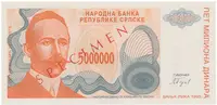 Bosna a Hercegovina, 5 Miliona Dinara 1993, bankovní vzor, A 0000000, přet. SPECIMEN, P.153s - fotografie 2