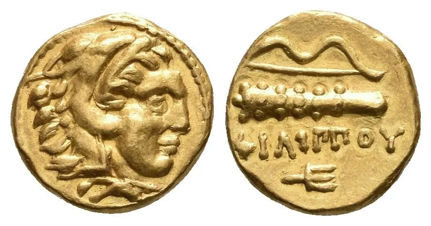 Makedonie, Philip II., 359 - 336 př. Kr. — 1