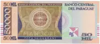 Paraguay, 50.000 Guaranies 2007, P.231b - fotografie 2