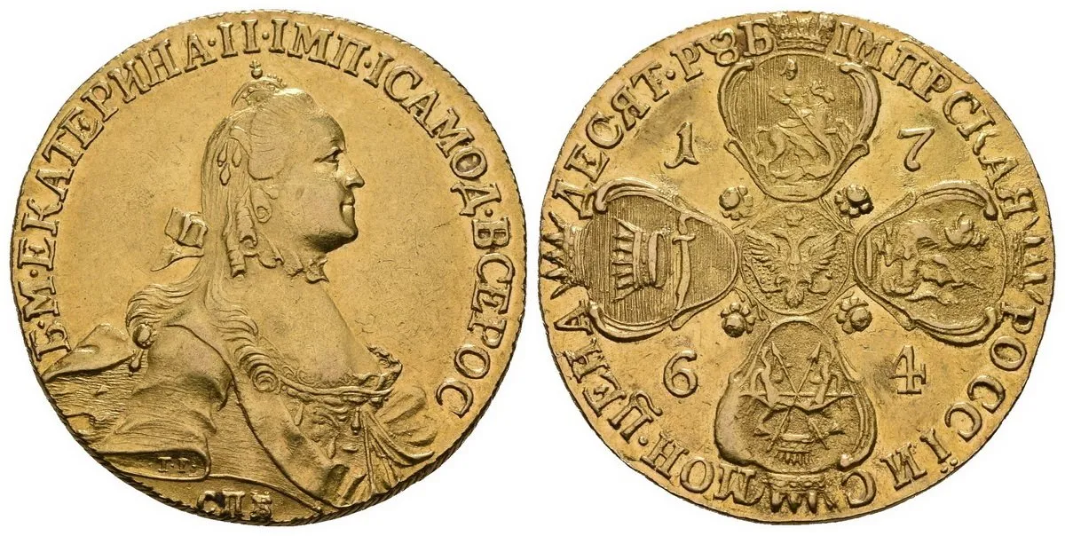Rusko, Kateřina II., 1762 - 1796 — 1