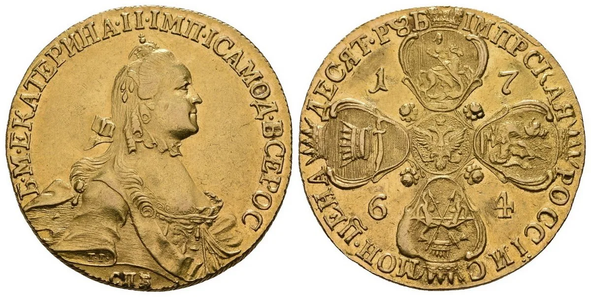 Rusko, Kateřina II., 1762 - 1796 — 1