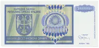 Chorvatsko - Srbská Krajina, 10.000.000 Dinara 1993, anulát, AA 0000000, P.R12 - fotografie 2