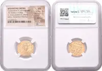 Constantin IV. Pogonatus, 668 - 685 — 2