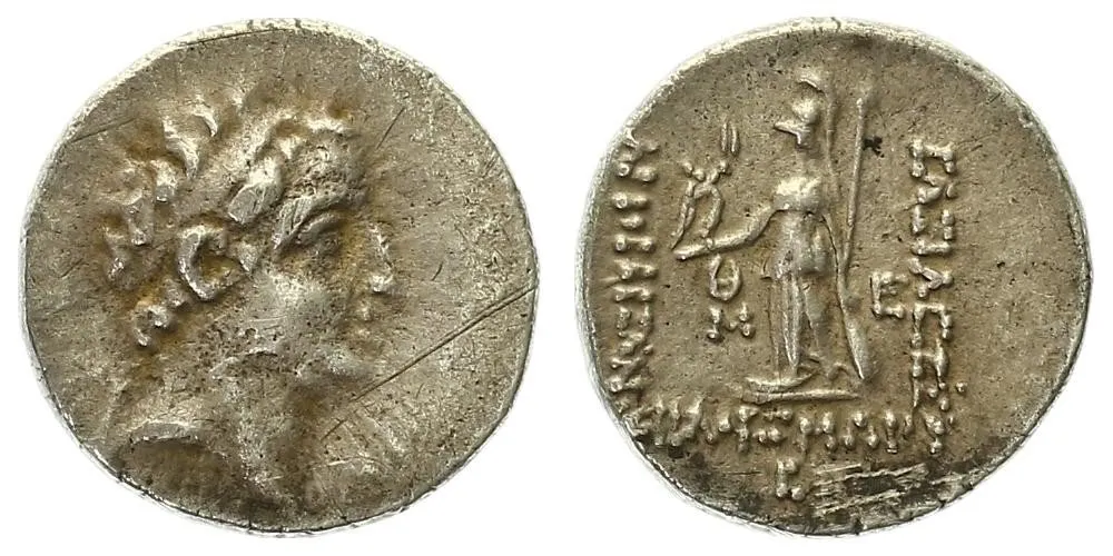 Cappadocia, Ariarathes VI. Epiphanes Philopator, 130 - 116 př. Kr. — 1