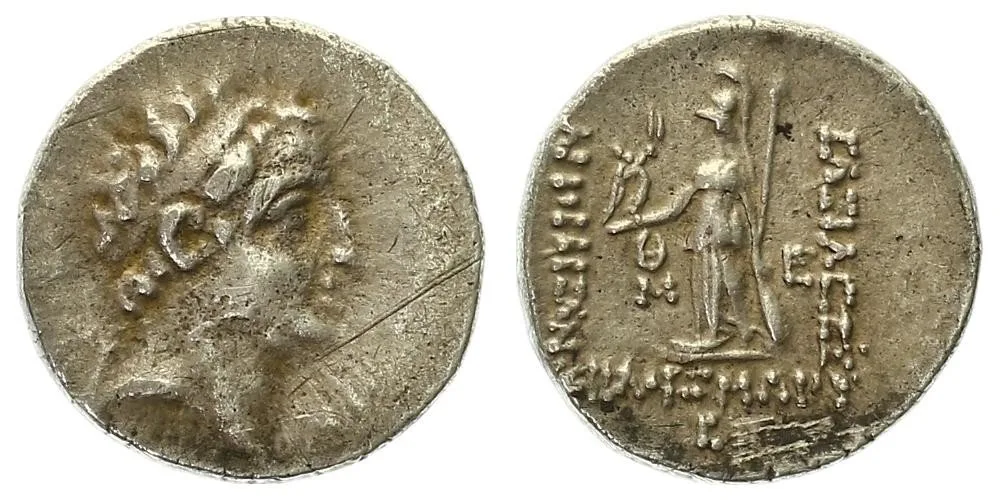 Cappadocia, Ariarathes VI. Epiphanes Philopator, 130 - 116 př. Kr. — 1