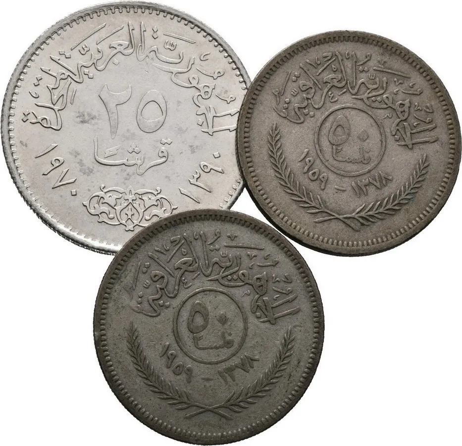 Egypt, Spojená arabská republika, AH 1378 - 1391 (1958 - 1971 AD) — 1
