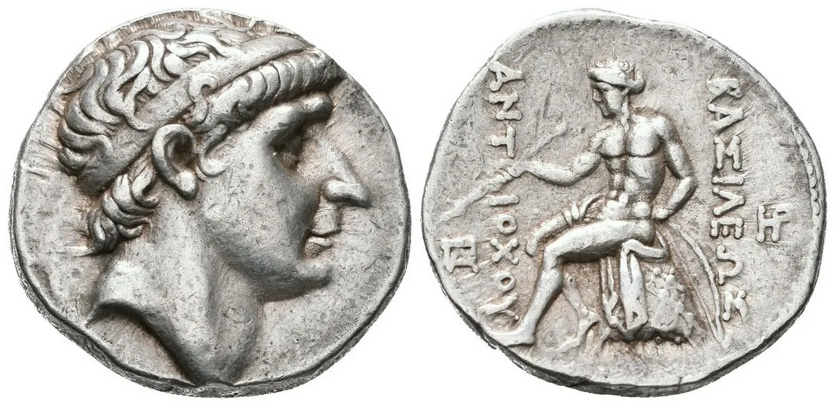 Seleukovci, Antiochos I. Soter, 280 - 261 př. Kr. — 1