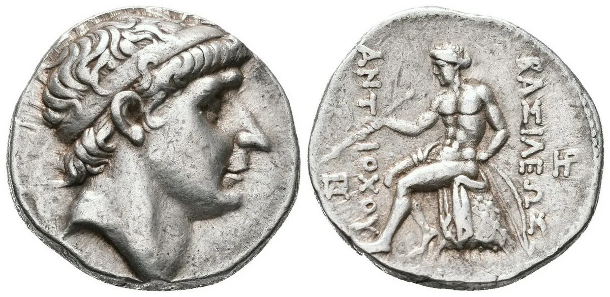 Seleukovci, Antiochos I. Soter, 280 - 261 př. Kr. — 1