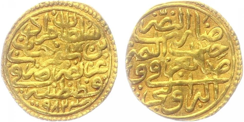 Turecko (Osmani), Murad III., AH 982 - 1003 (1574 - 1595 AD) — 1