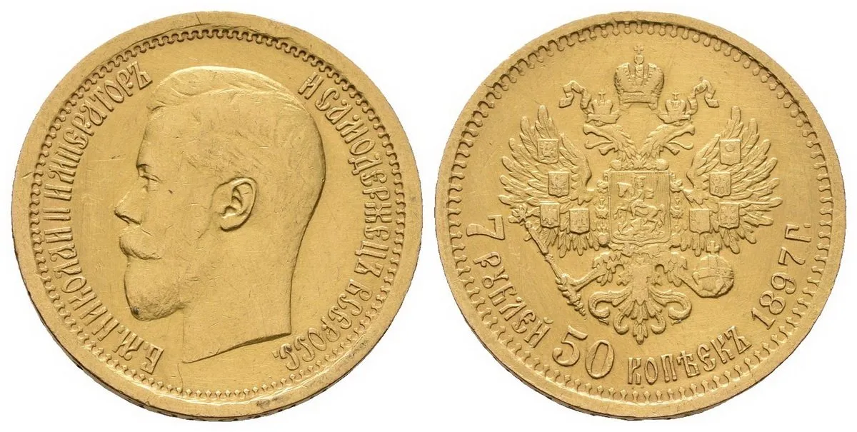 Rusko, Mikuláš II., 1894 - 1917 — 1