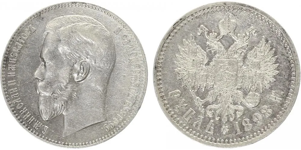 Rusko, Mikuláš II., 1894 - 1917 — 1
