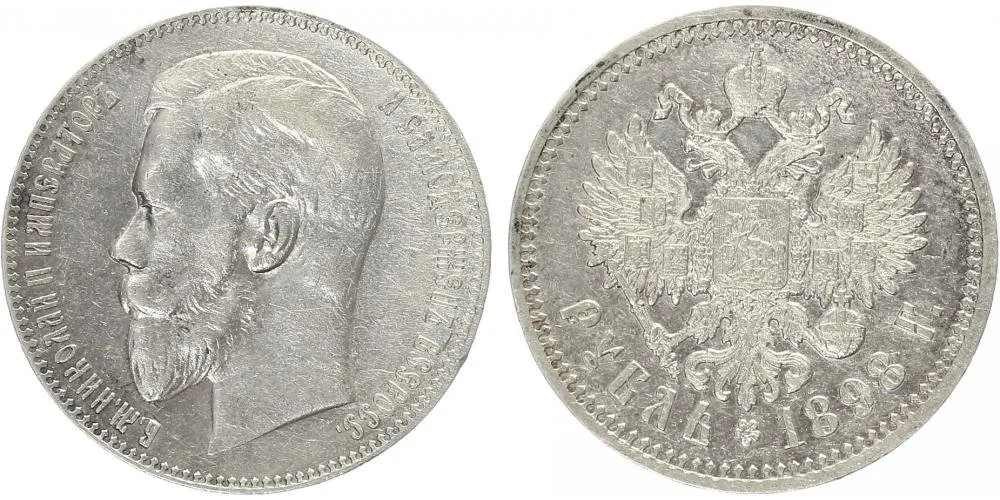 Rusko, Mikuláš II., 1894 - 1917 — 1