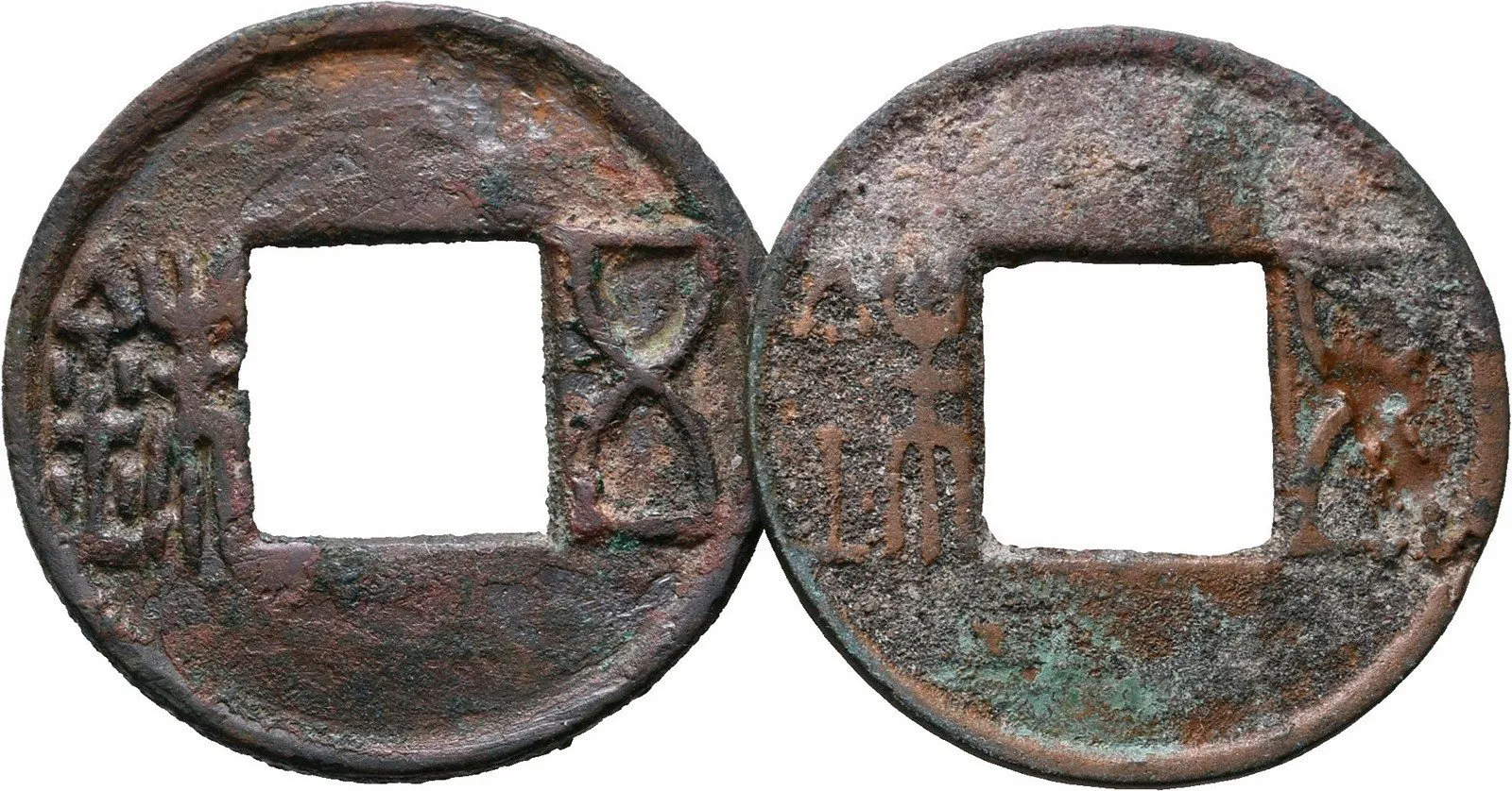 Čína, dynastie Tung Chan, východní Chan (24 - 220) — 1