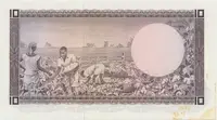 Uganda, 10 Shillings (1966), P.2a - fotografie 2