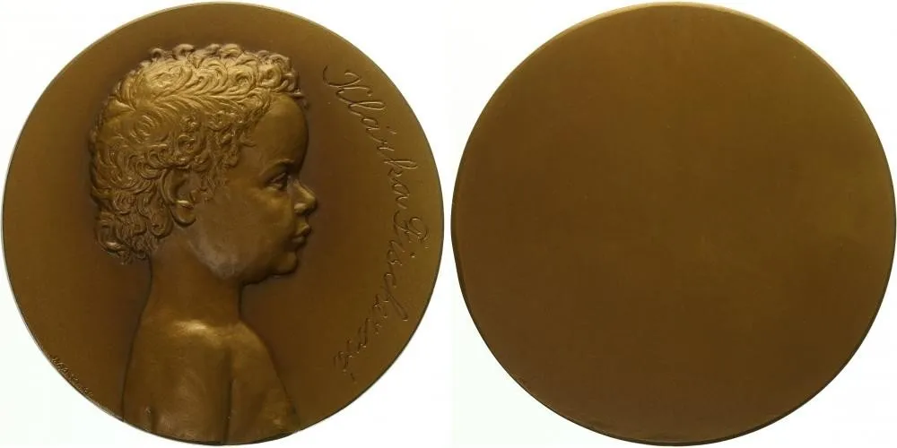 Fischer, Jan Tomáš, 1912 - 1957 — 1
