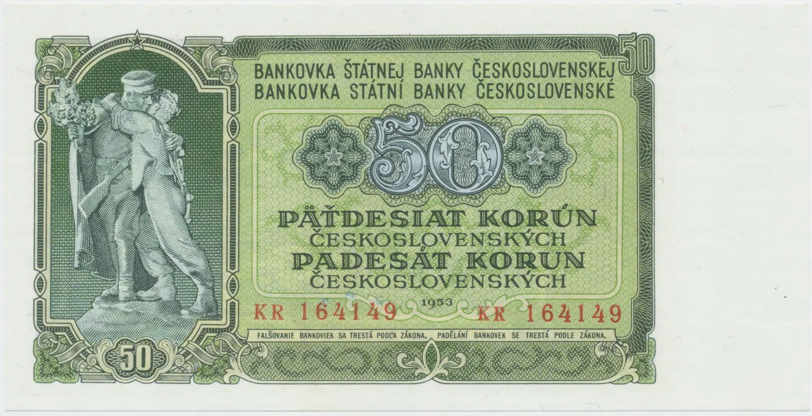 Československo, 50 Koruna 1953, tisk Praha, série KR, perf. 3 m.d., Hej.94b1.S1