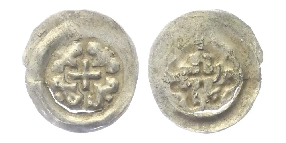 Rakousko, Přemysl Otakar II., 1253 - 1276 — 1