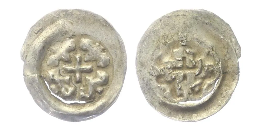 Rakousko, Přemysl Otakar II., 1253 - 1276 — 1
