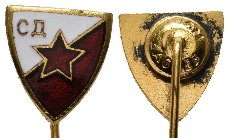 Sport - cizina, SK a sdružení - býv. Jugoslávie - Srbsko — 1