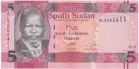 Súdán Jižní, 5 Sudanese Pounds 2015, P.11a