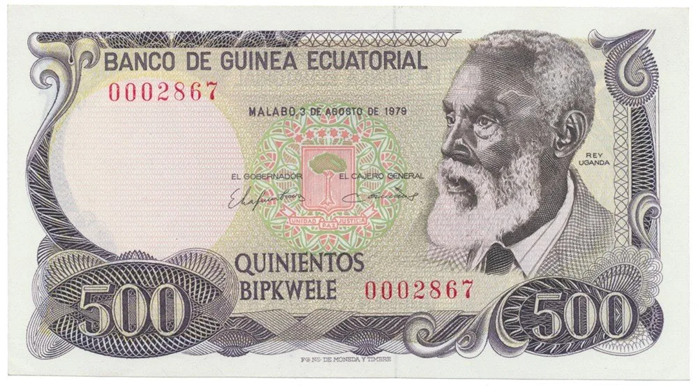 Rovníková Guinea - Equatorial Guinea — 1